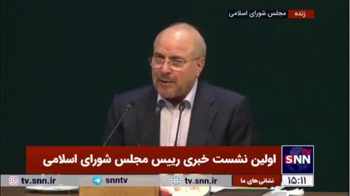 قالیباف: از آتش بس در لبنان استقبال می‌کنیم