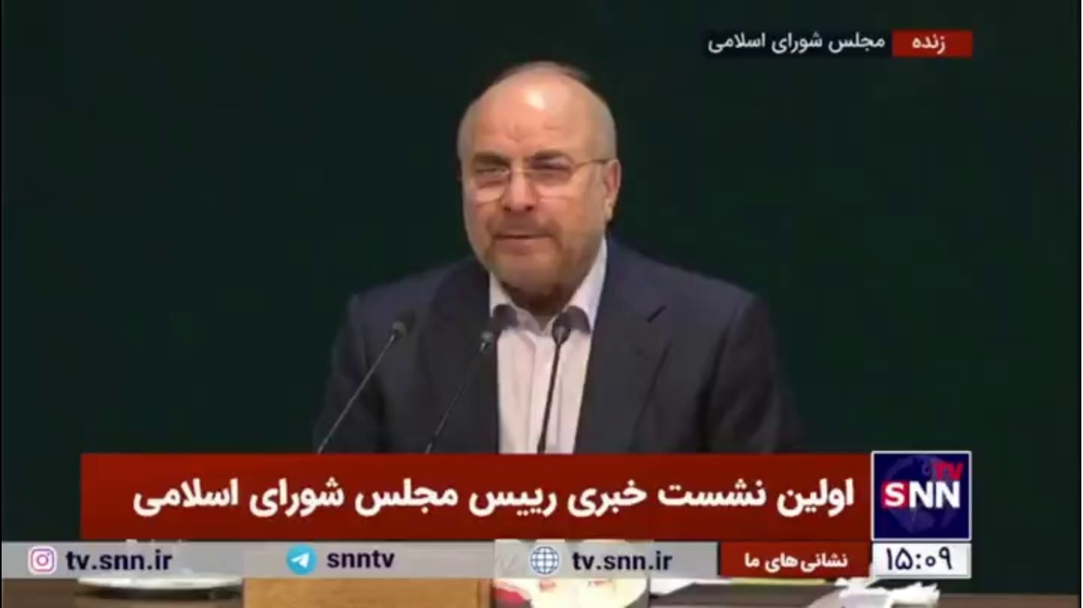 قالیباف: حداقل حقوق ۱۳ میلیون پیش بینی شده/ برای بازنشستگان ۱۱ میلیون و ۷۰۰ هزار تومان در نظر گرفتیم