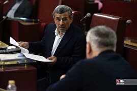 جلسه صحن مجمع تشخیص مصلحت نظام