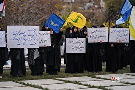 تجمع دانشجویان دانشگاه فردوسی در حمایت از آتش‌بس پیروزمندانه لبنان