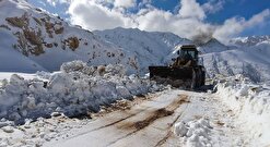 گردنه عسل‌کشان بازگشایی شد