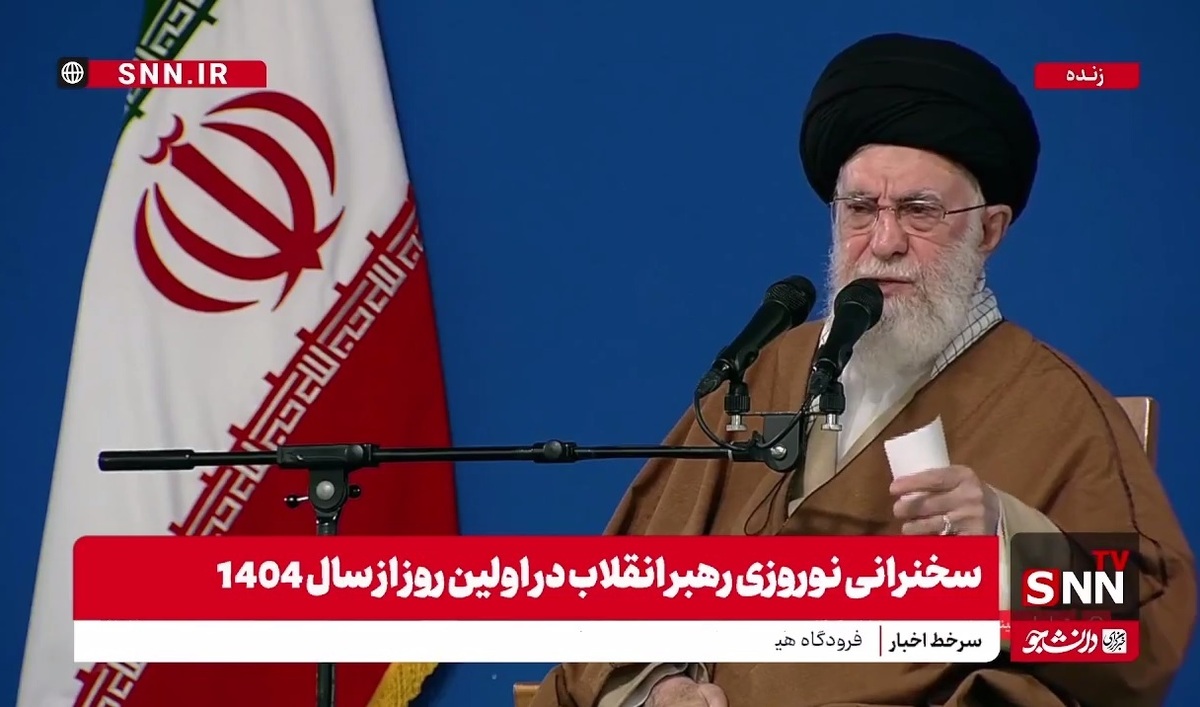 رهبر انقلاب: ما هیچ وقت شروع کننده درگیری نبودیم، اما اگر کسی شروع کند بداند که سیلی&zwnj;های سختی خواهد خورد