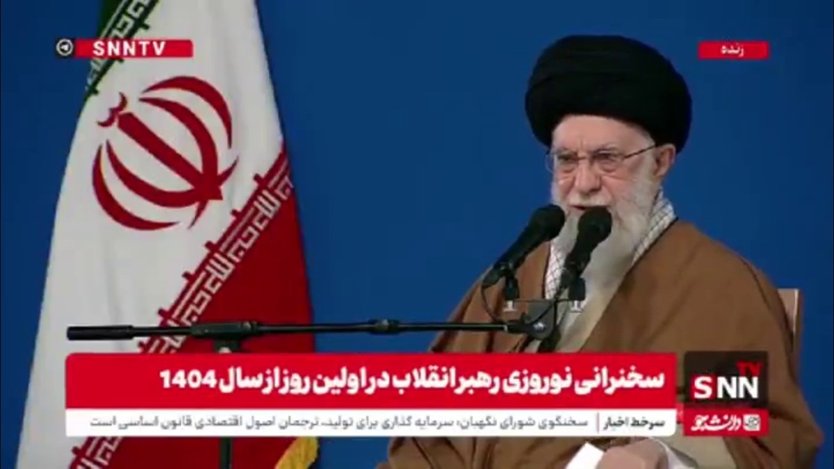 دعای رهبر انقلاب در آغاز سخنرانی: ان&zwnj;شاءالله این آغاز سال برای همه شما و برای همه ملت ایران سال مبارکی را نوید بدهد