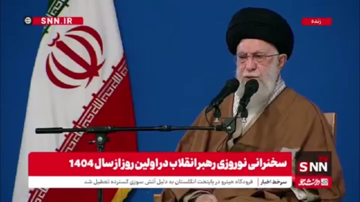 تحلیل رهبر انقلاب از حوادث سال ۱۴۰۳