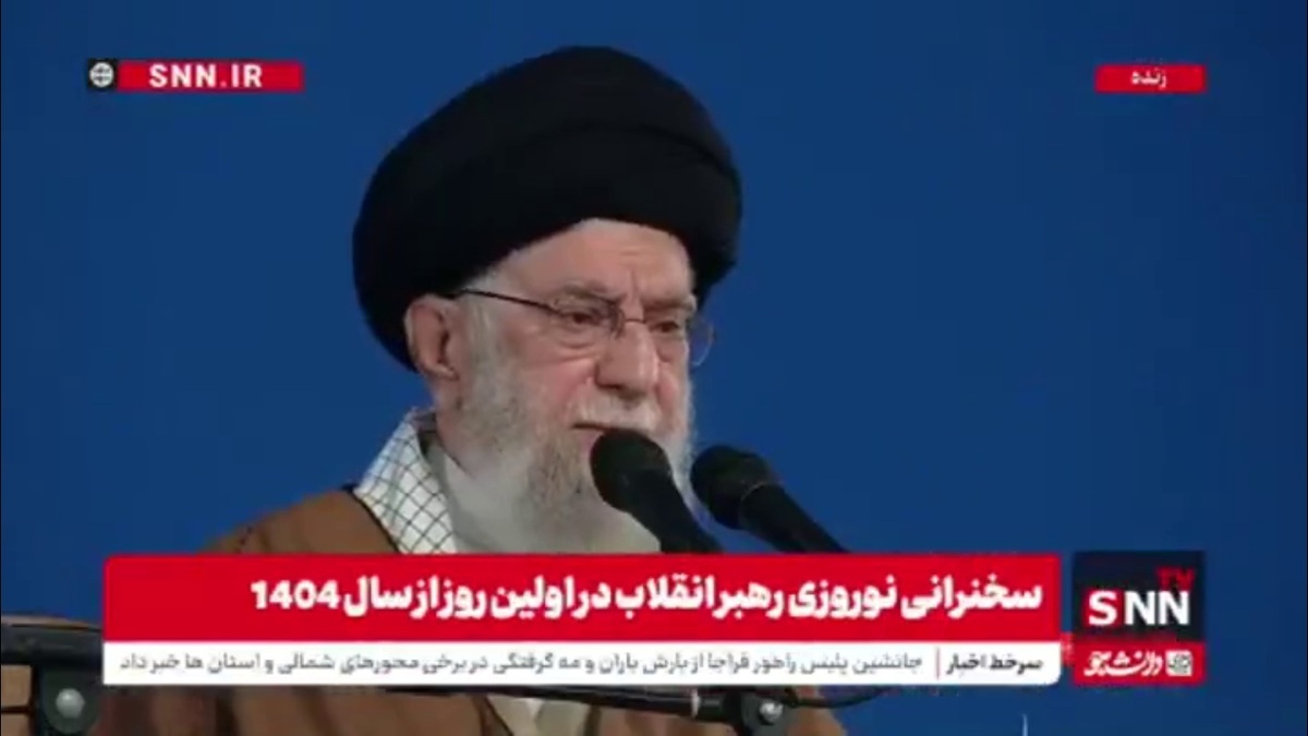 انتقاد رهبر انقلاب از واردات کالاهای مشابه تولید داخل