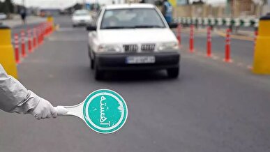 محدودیت‌های ترافیکی قم در روز عید فطر اعلام شد