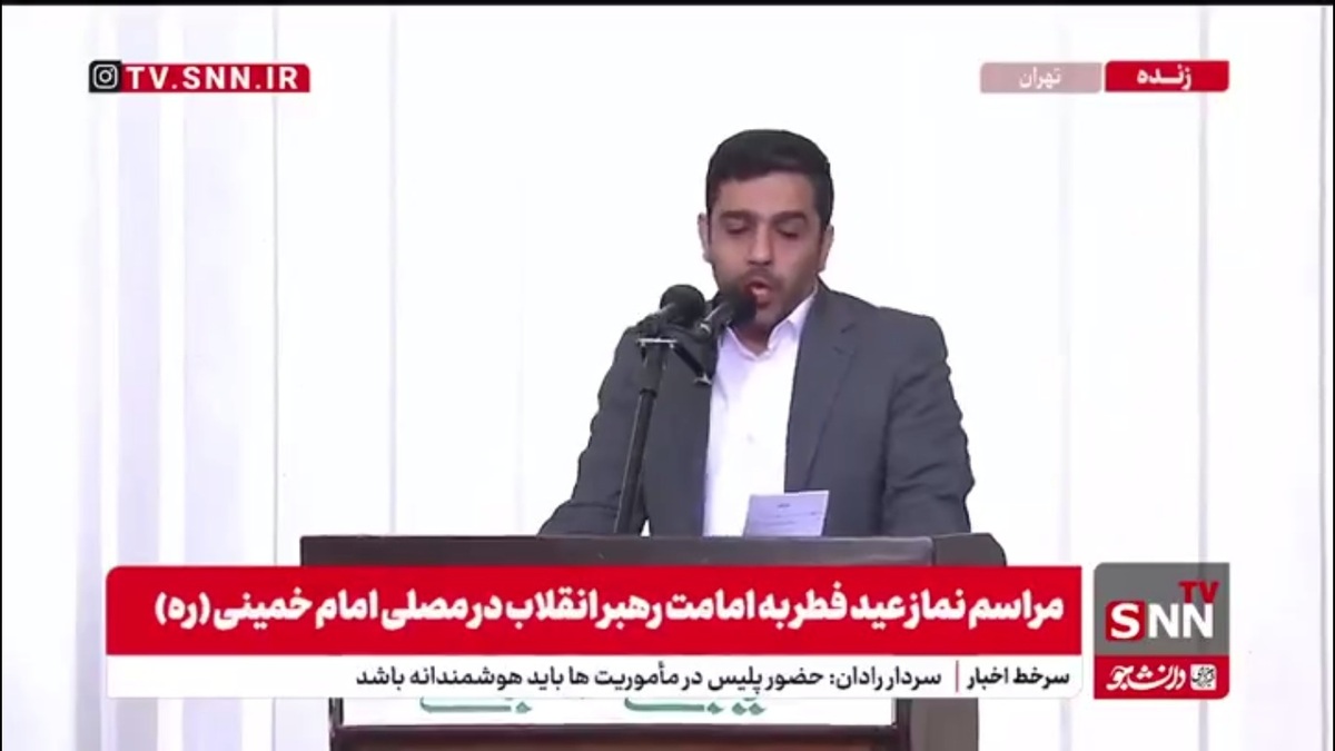 فطریه عشاق، انگور نجف شد