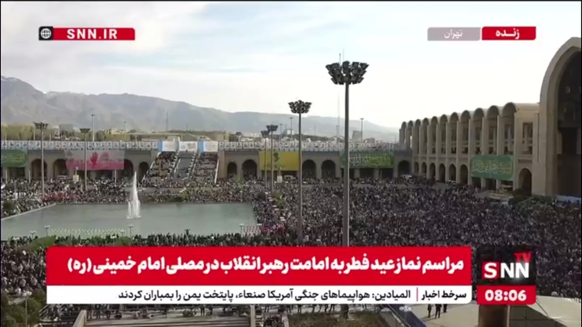 انتظار مردم برای اقامه ی نماز در مراسم عید فطر