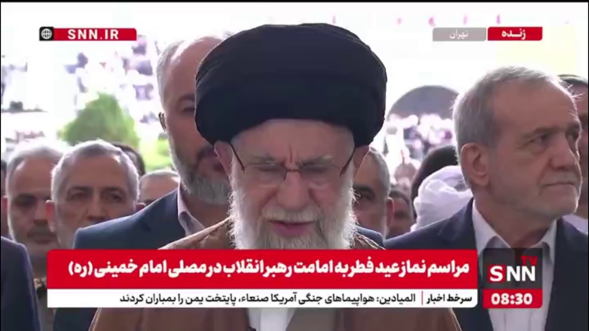 اقامه نماز عید فطر به امامت رهبر معظم انقلاب