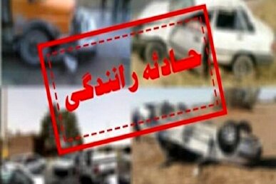 دو تصادف همزمان در کهگیلویه و بویراحمد