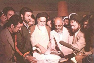 «روز جمهوری اسلامی» به روایت تاریخ/پیام امام خمینی (ره) به مناسبت ۱۲ فروردین