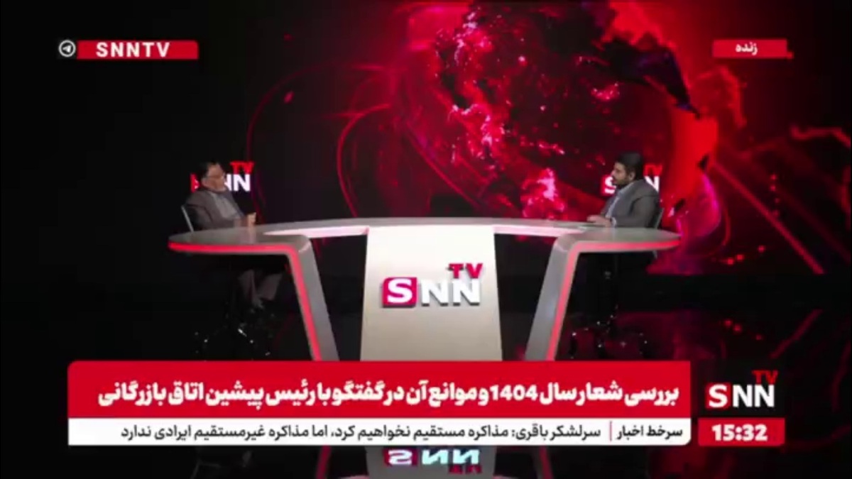 آل اسحاق: کمبود سرمایه&zwnj;گذاری به دلیل نبود پول کافی نیست