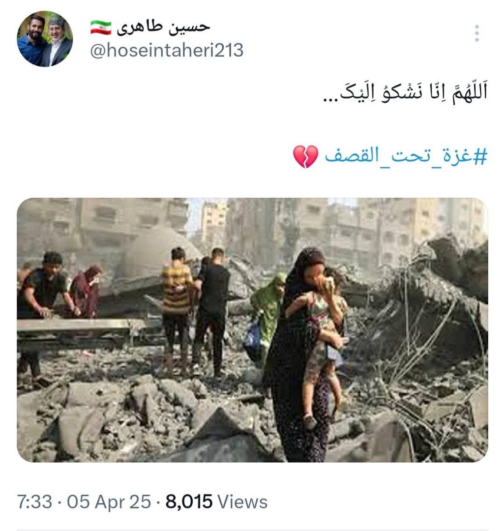 جمعی از مداحان کشور در فضای مجازی با انتشار تصاویری از جنایات رژیم صهیونیستی، مظلومیت مردم غزه را فریاد زدند.