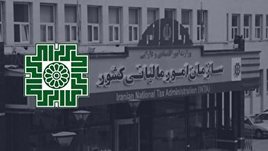 ۱۸ فروردین آخرین مهلت ثبت اظهارنامه ارزش افزوده زمستان ۱۴۰۳
