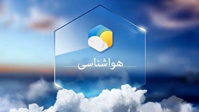 پیش بینی آسمانی آفتابی با وزش بادهای تند در یزد