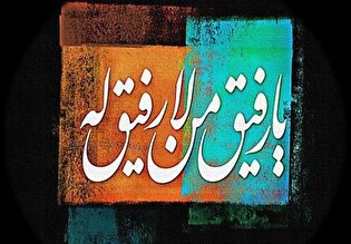 دعای جوشن‌ کبیر امان پیامبر (ص) و امت است