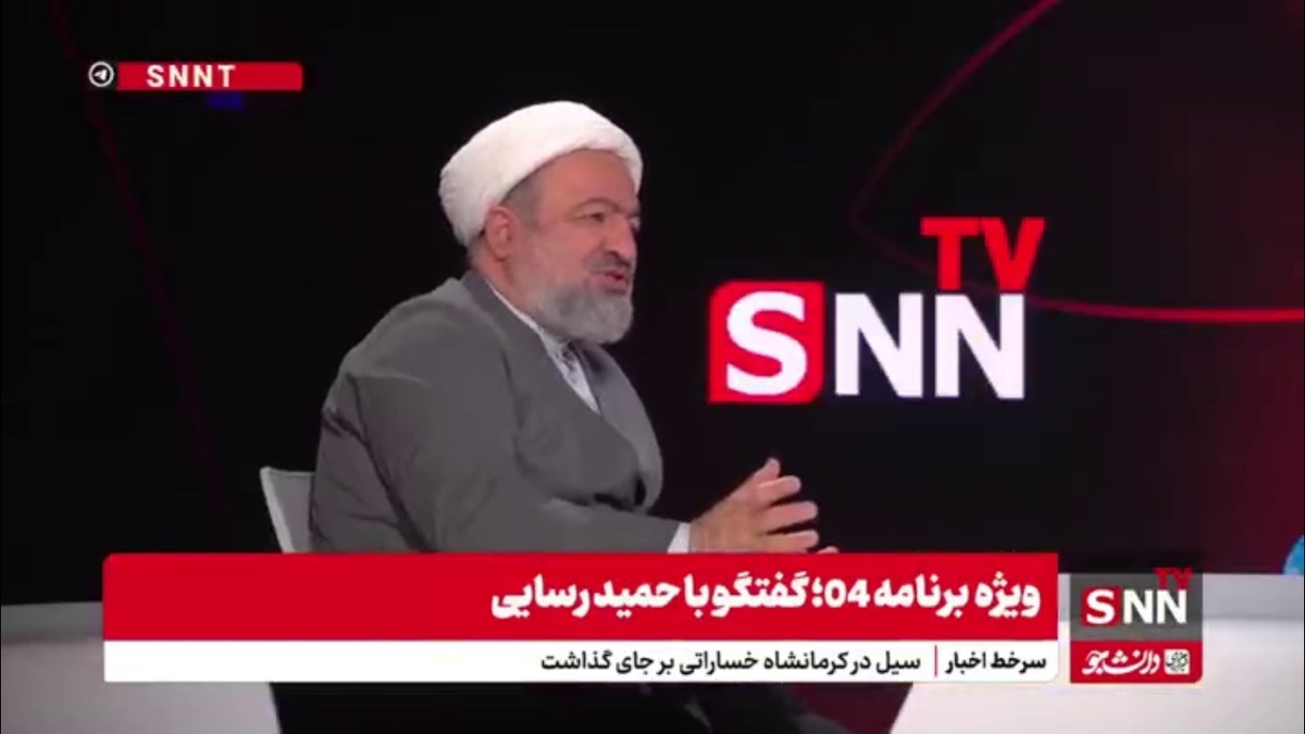 نظر رسایی درباره تفاوت مجلس یازدهم و دوازدهم