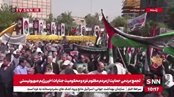 شعار «مرگ بر اسرائیل» در میدان فلسطین طنین‌انداز شد