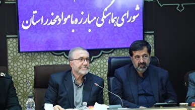 ایران جایگاه خوبی در مبارزه با مواد مخدر در دنیا دارد