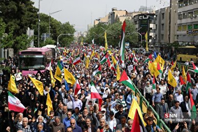 قطعنامه راهپیمایی جمعه‌های خشم و انزجار