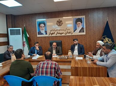 تعیین تکلیف وضعیت قضایی ۲۰ متهم زندانی شعبه ۲۳ بازپرسی با حضور دادستان مرکز خوزستان