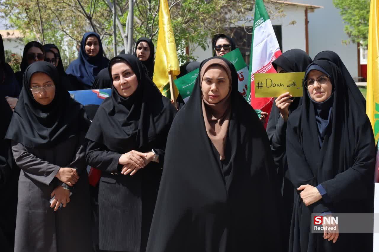 تجمع حمایت از غزه