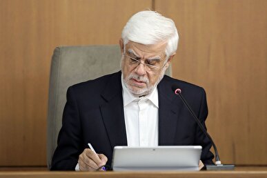 ابلاغ آئین‌نامه ایجاد بازار مبادله آب‌های نامتعارف در بورس انرژی
