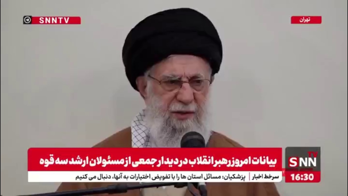 رهبر انقلاب: بیشترین صرفه جویی باید در خود دولت انجام شود