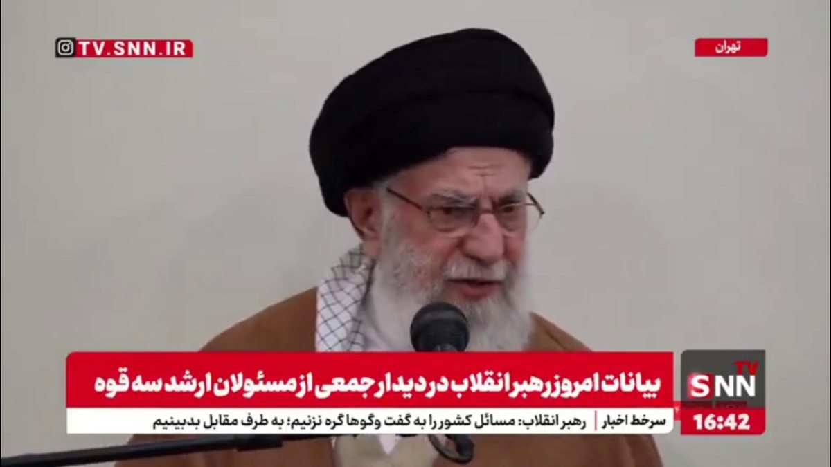 رهبر انقلاب: اجرای برنامه هفتم باید دنبال شود و از انحراف آن جلوگیری شود