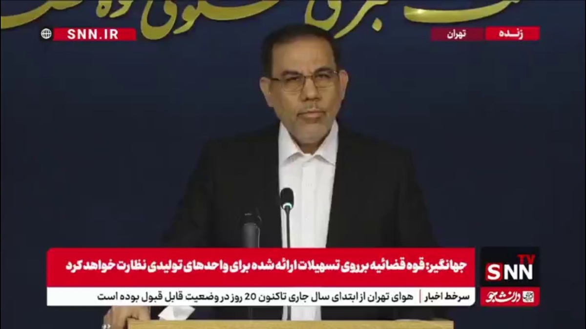 جهانگیر: بخشی از سوخت کشور که جزو مصرف حساب شده، قاچاق شده است