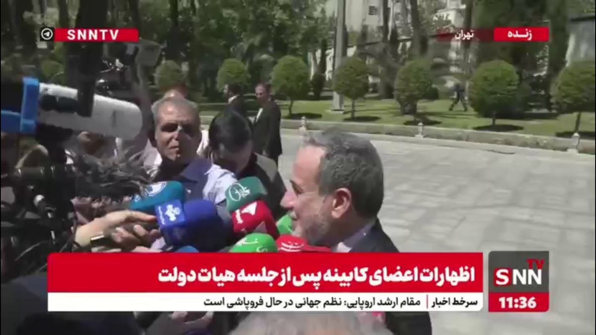 عراقچی: مذاکرات اگر از موضع برابر و در فضای محترمانه باشد می&zwnj;تواند پیش برود/ با تحمیل مواضع، چیزی حاصل نخواهد شد