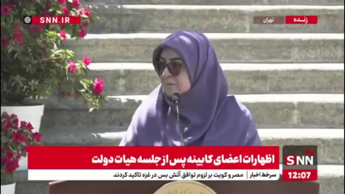 مهاجرانی: دلیلی برای اینکه صورت&zwnj;های مالی اتاق&zwnj;های بازرگانی منتشر نشود وجود ندارد