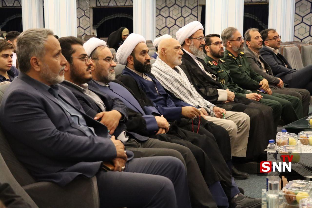 راهیان نور قم