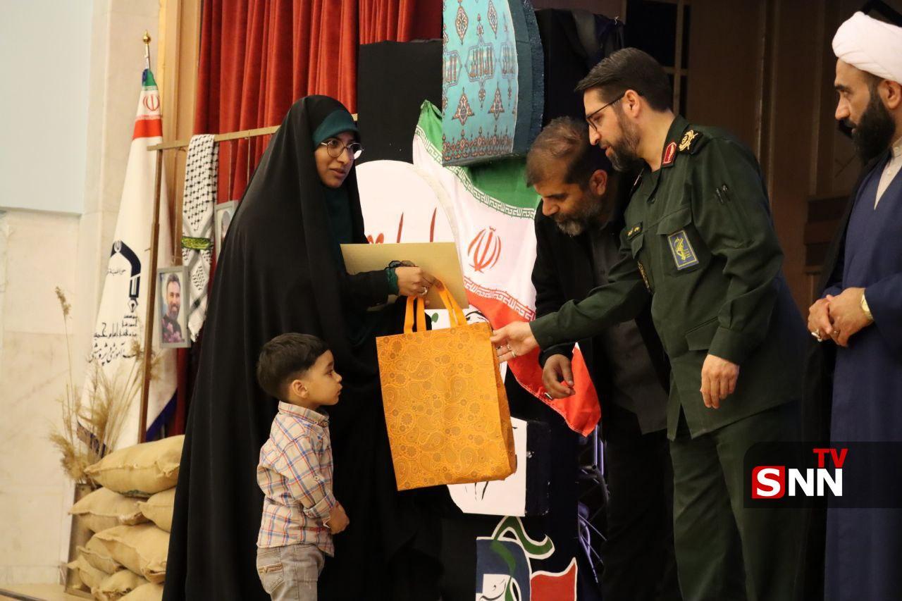 راهیان نور قم