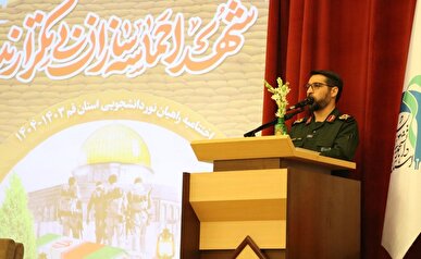 بصیرت و احساس مسئولیت باعث حضور جوانان در دفاع مقدس شد