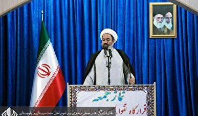 امام جمعه زاهدان: ارتش و سپاه ۲ بازوی پرتوان انقلاب اسلامی هستند
