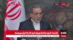 عراقچی: تصمیم ایران و روسیه برای همکاری دو کشور راهبردی است