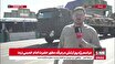 گزارش خبرنگار SNNTV از مراسم روز ارتش ایران هنگام عبور پهپادهای انهدامی برد بلند آرش