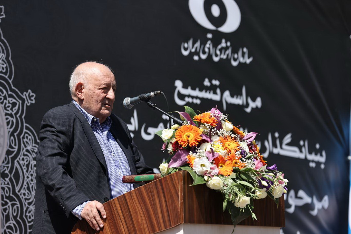 اسلامی: باید مسیر را با اقتدار و ظرفیت بالا ادامه داد اسلامی: باید مسیر را با اقتدار و ظرفیت بالا ادامه داد