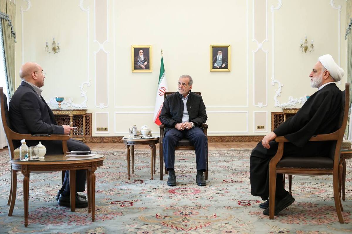 نشست سران قوا به میزبانی پزشکیان
