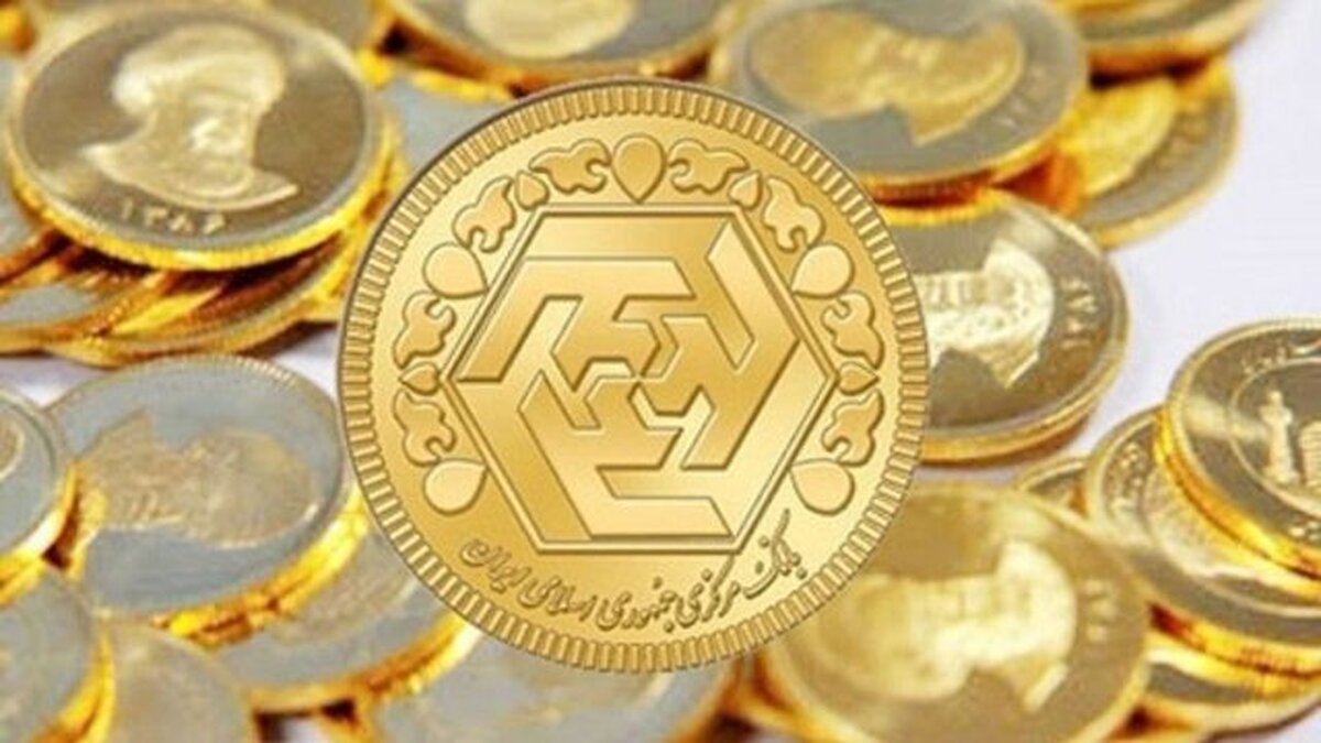 قیمت طلا ۳۰ فروردین ۱۴۰۴؛ کاهش نرخ سکه و طلای ۱۸ گرم