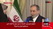 عراقچی: دور دوم مذاکرات سازنده و رو به جلو بود/ مذاکرات فنی در سطح کارشناسی چهارشنبه این هفته در عمان برگزار می شود