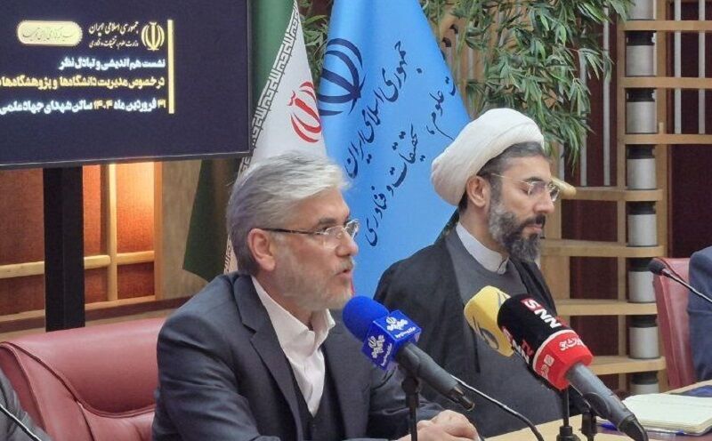 سیمایی صراف: آیین نامه ارتقای اساتید تا نیمه اردیبهشت نهایی می‌شود