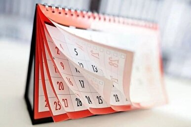 تقویم اردیبهشت ۱۴۰۴ چند روز تعطیلی رسمی دارد؟