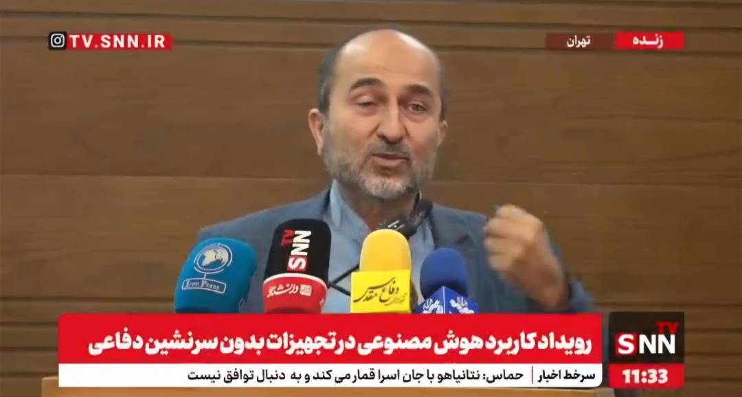 سردار مهدی‌نژاد نوری: برای هوش مصنوعی و کوانتوم به زیرساخت صنعت و فناوری میکروالکترونیک نیاز داریم بنابراین به آن ورود کردیم+فیلم
