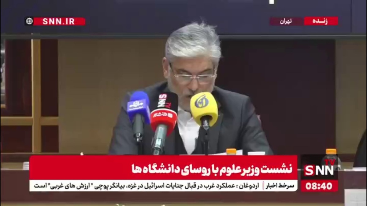 وزیر علوم: باید با توسعه فعالیت‌های فرهنگی یک محیط مفرح و شاد برای دانشجویان فراهم بکنیم