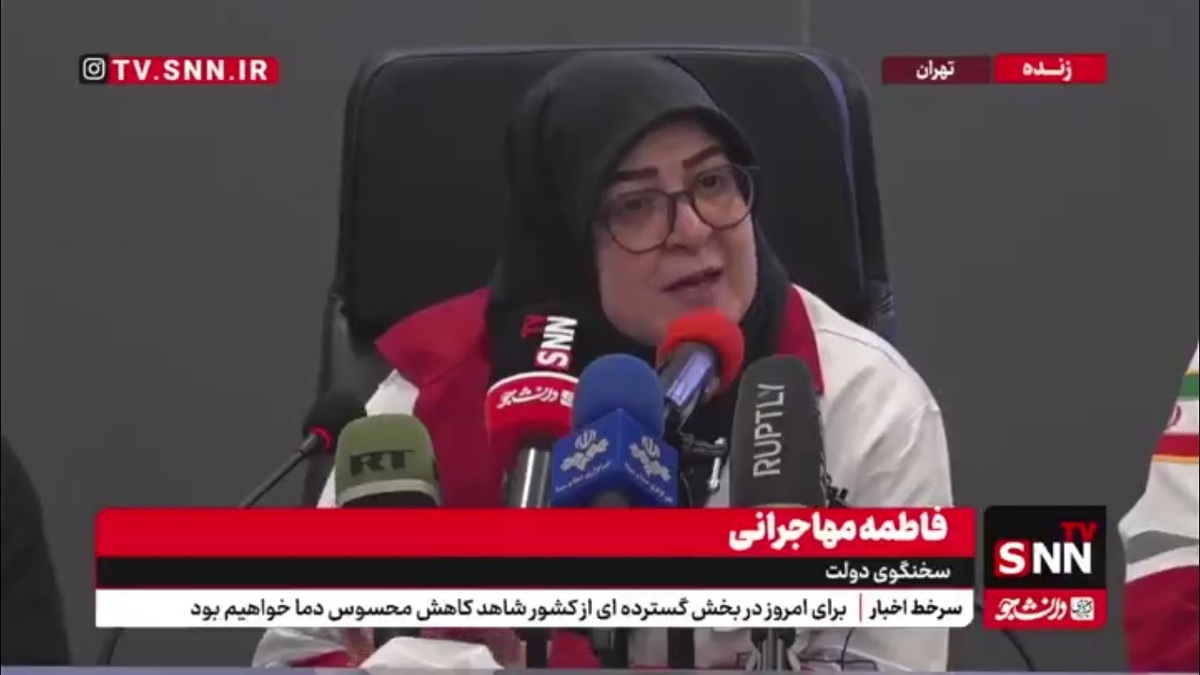 مهاجرانی: بودن در کنار اعضای هلال احمر باعث افتخار من است