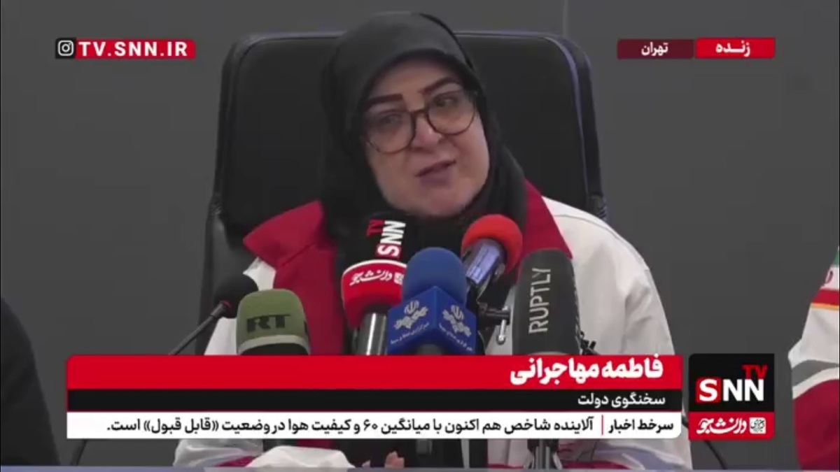 مهاجرانی: هلال احمر سالهاست در حال پیشگیری از بحران است