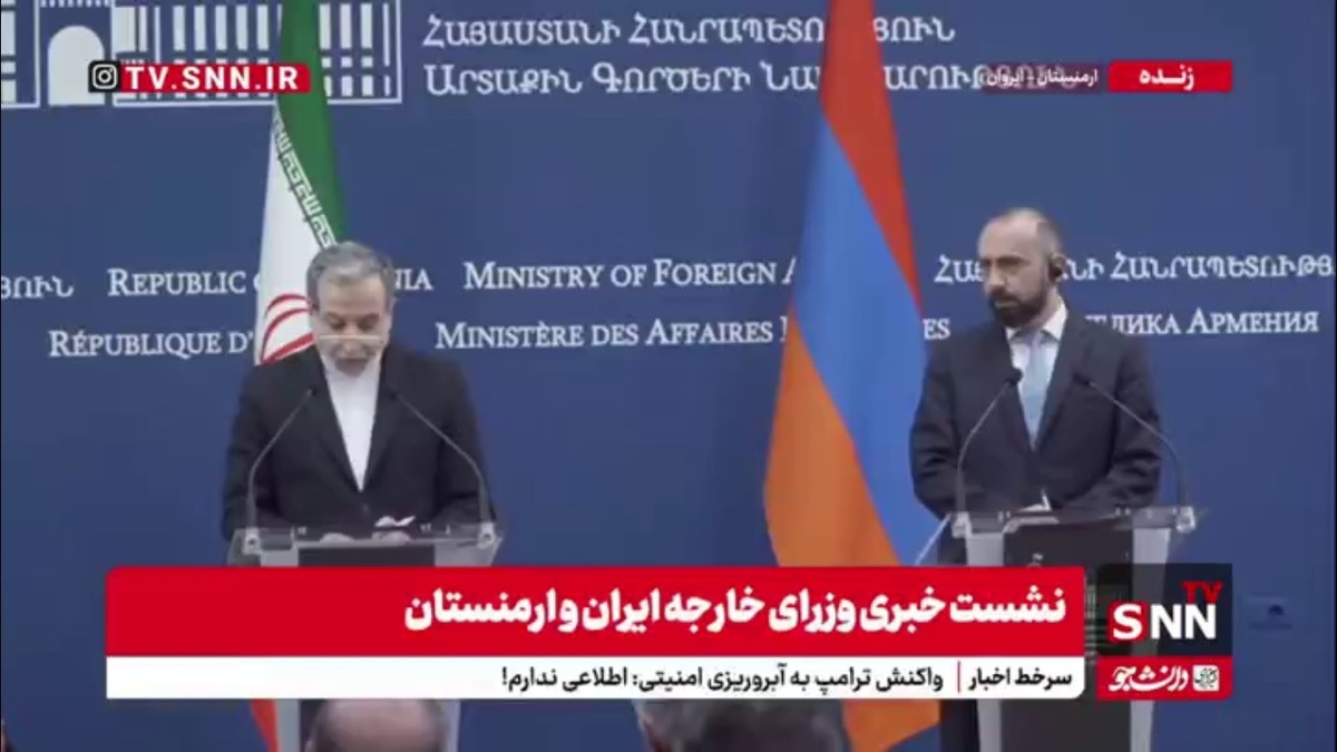 عراقچی: از توافق ارمنستان و آذربایجان در خصوص متن معاهده صلح استقبال می کنیم