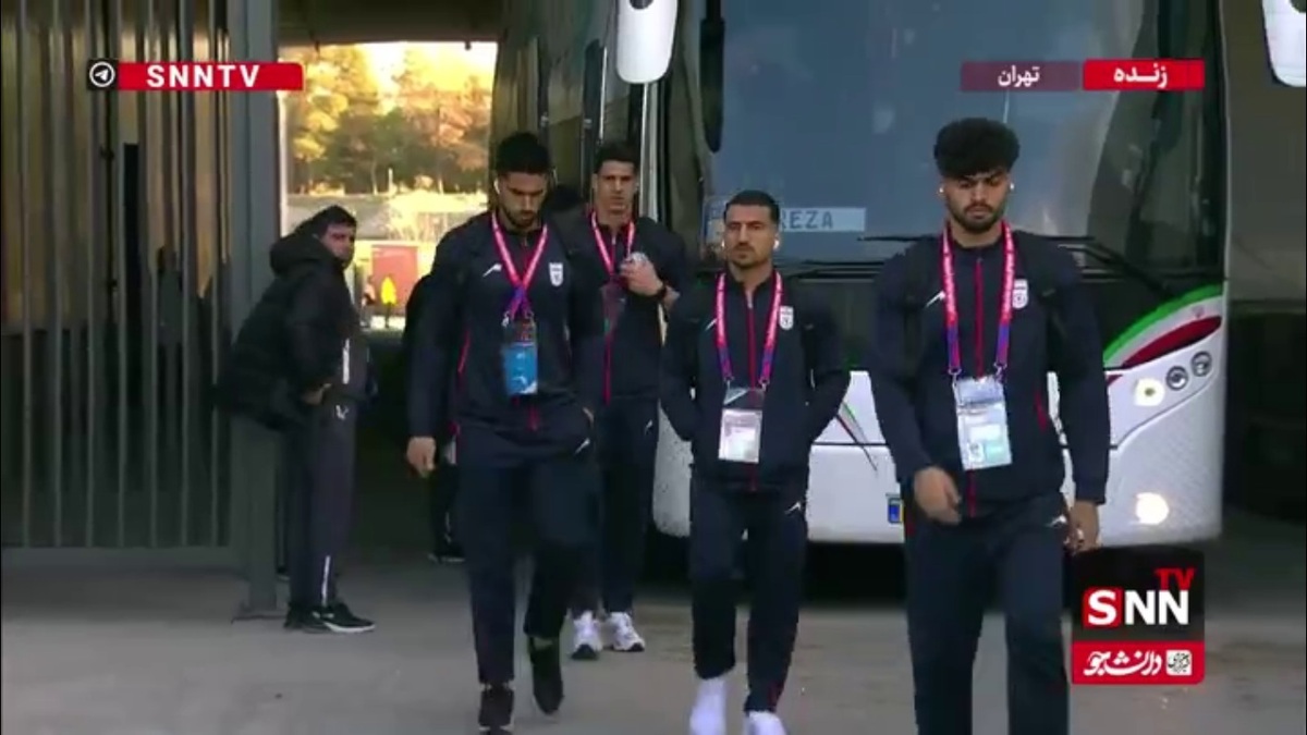 ورود بازیکنان تیم ملی ایران به ورزشگاه آزادی پیش از بازی با تیم ملی ازبکستان
